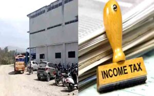 INCOM-1.jpg