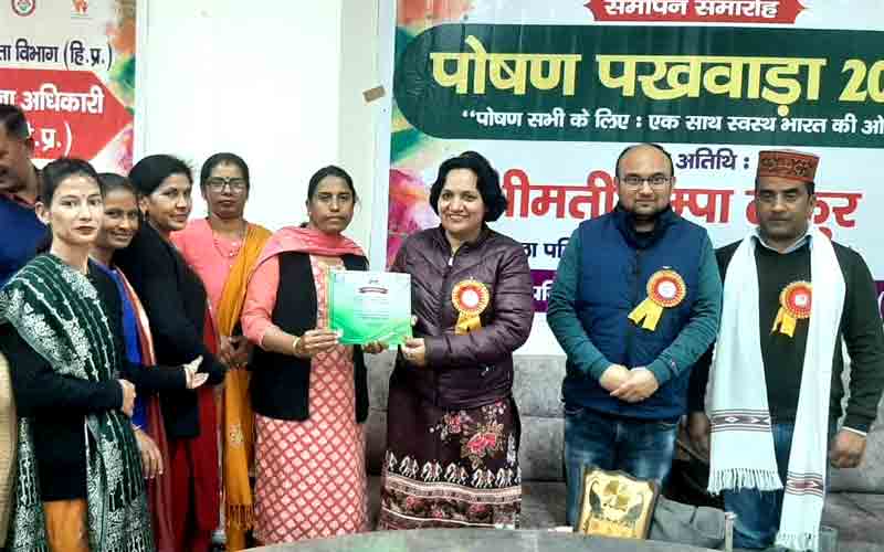 पोषण पखवाड़े में बच्चों के जीवन में पोषण का बताया महत्व