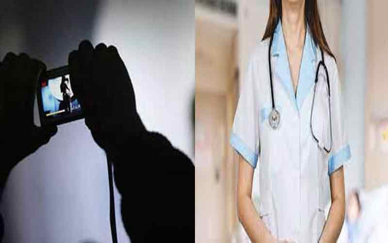 निजी अस्पताल में डॉक्टर ने कपड़े बदल रही नर्स का बनाया वीडियो, आरोपी गिरफ्तार