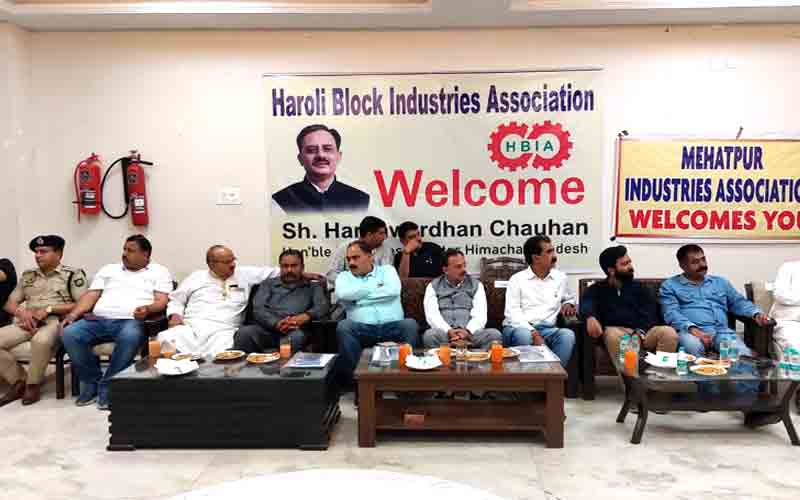 उद्योग मंत्री ने जिला ऊना के औद्योगिक संघ के पदाधिकारियों के साथ की बैठक