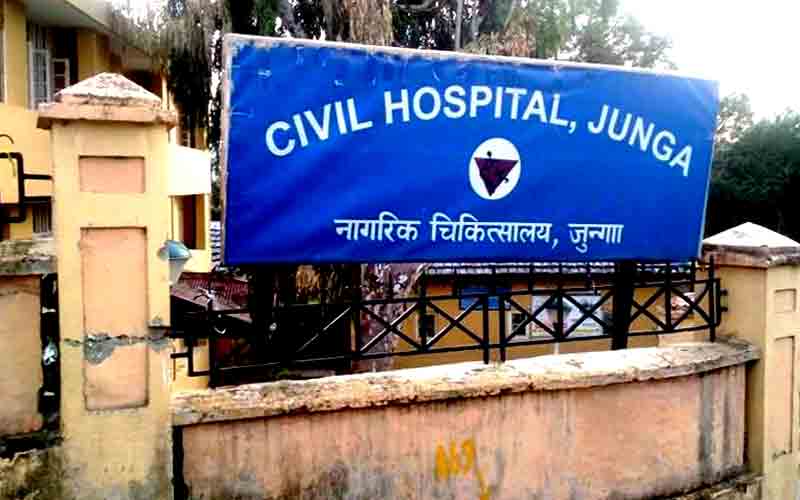 सिविल अस्पताल जुन्गा में सुविधाओं का अभाव होने से मरीज परेशान  