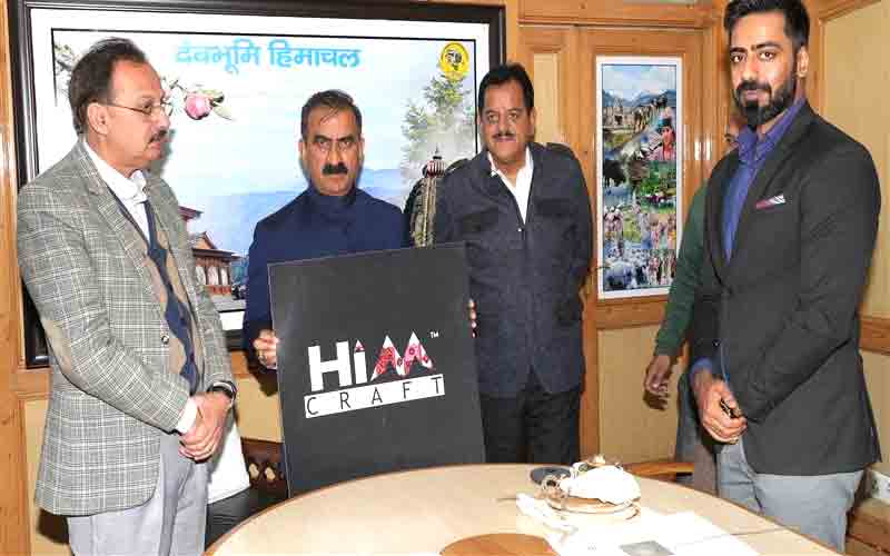 मुख्यमंत्री ने राज्य हस्तशिल्प एवं हथकरघा निगम लिमिटेड का लोगो किया जारी