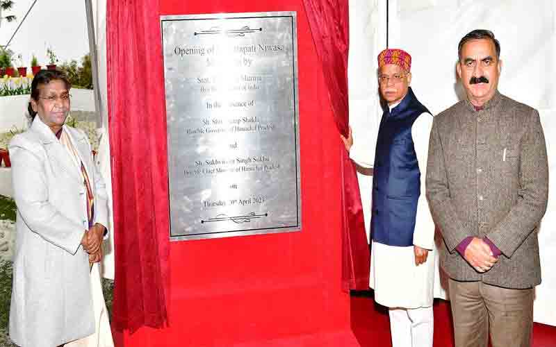 मशोबरा स्थित ‘राष्ट्रपति निवास’ लोगों के लिए खोलने की आधिकारिक घोषणा