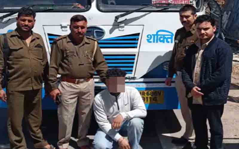 पुलिस ने हरियाणा रोडवेज की बस से चरस सहित दबोचा तस्कर