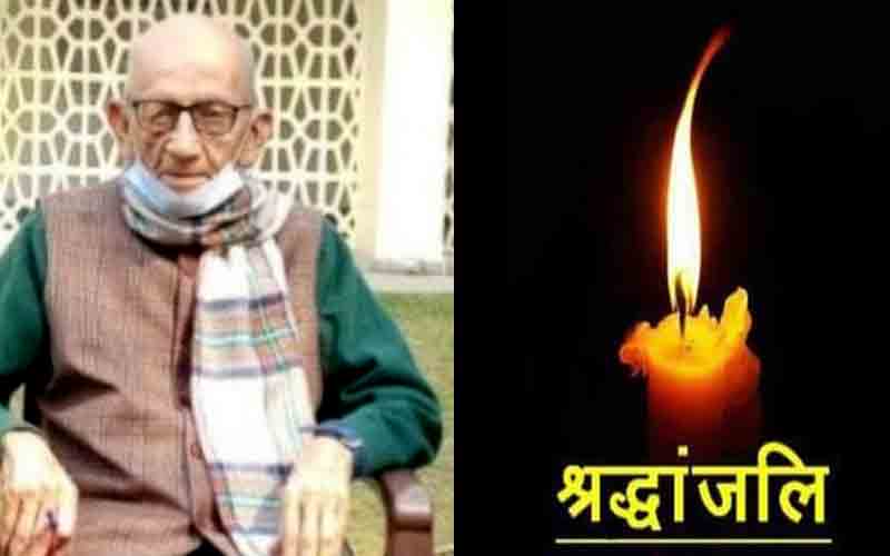 समाजसेवी आर. एम. रमौल का निधन, पिछले कुछ माह से चल रहे थे बीमार