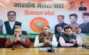 Tomorrow-BJP-will-organize-.jpg