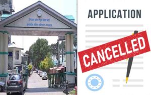CANCEL.jpg