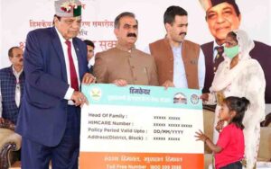 Chief-Minister-inaugurates-.jpg
