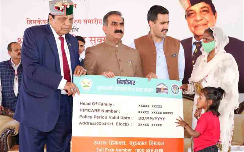 मुख्यमंत्री ने कारागार बंदियों के लिए हिमकेयर योजना का किया शुभारंभ