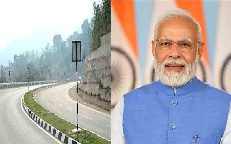 कीरतपुर-नेरचौक फोरलेन तैयार: 15 जून के बाद फोरलेन का उद्घाटन कर सकते हैं पीएम