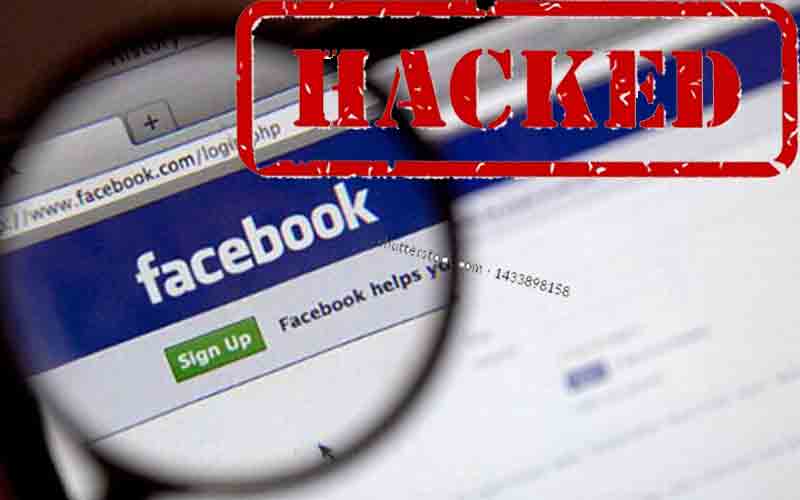 उपायुक्त कुल्लू के बाद अब भरमौर थाना प्रभारी का फेसबुक अकाउंट हैक