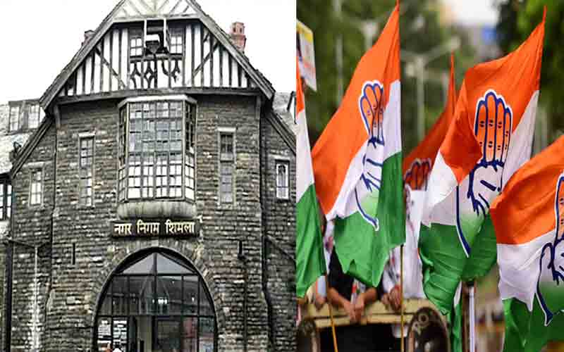 कांग्रेस ने 20 वार्डों में जीत दर्ज कर पूर्ण बहुमत के साथ नगर निगम शिमला पर किया कब्जा