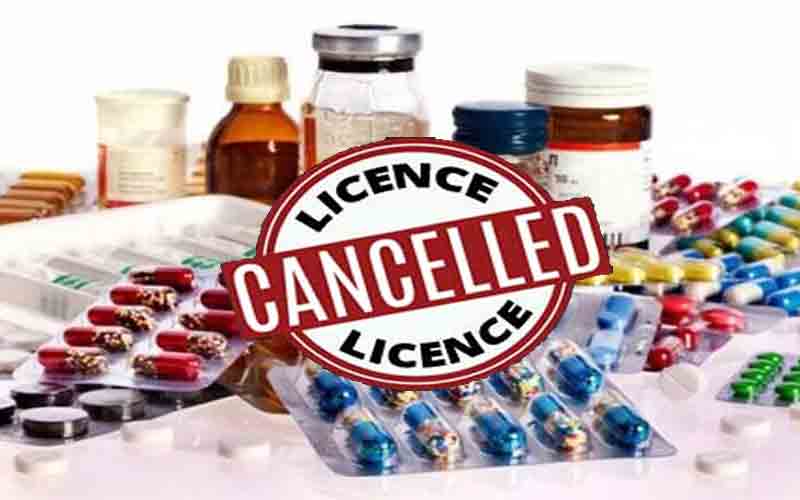 एक से अधिक बार दवा के सैंपल फेल होने पर कंपनियों के लाइसेंस होंगे रद्द