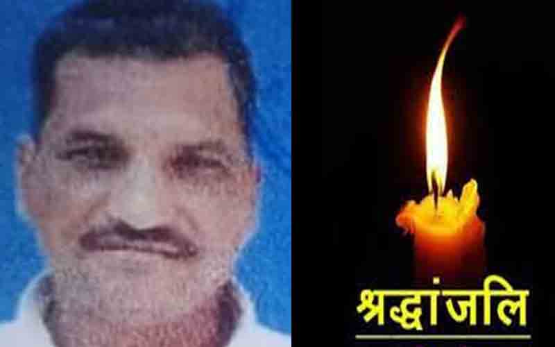 पाकिस्तान की जेल में भारतीय नागरिक की मौत, इस राज्य का था रहने वाला…..