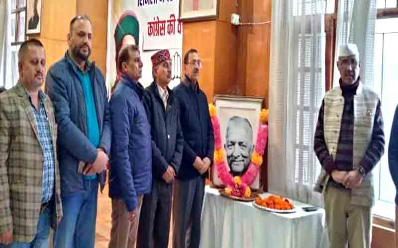 कांग्रेस नेताओं ने डॉ. यशवंत सिंह परमार की पुण्य तिथि पर श्रद्धा सुमन किए अर्पित