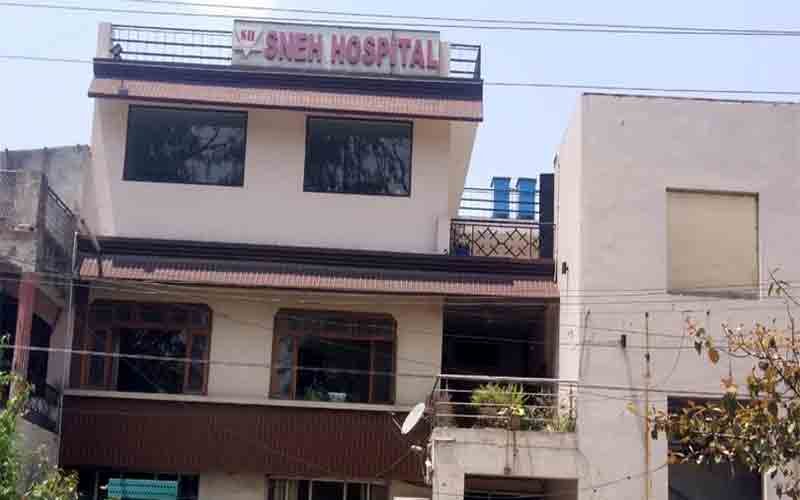 स्नेह अस्पताल कालाअंब में अब कार्डधारकों को मिलेगी मुफ्त सुविधा