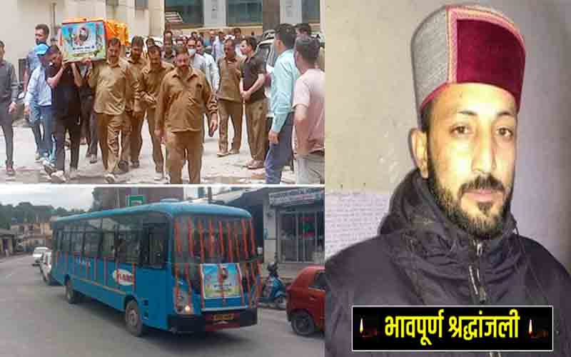 बस चलाते वक्त एचआरटीसी चालक को आया हार्ट अटैक, जाते-जाते बचा गया 40 जिंदगियां