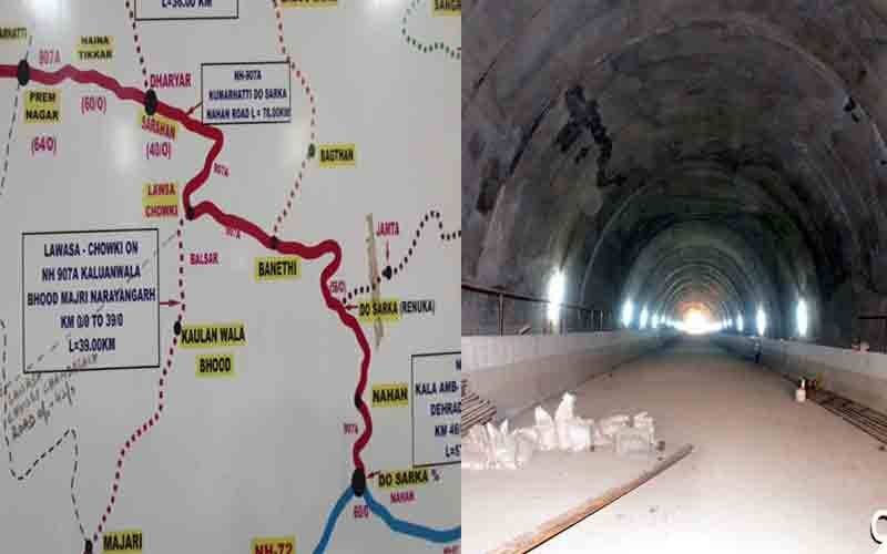 अब नाहन शहर से होकर नहीं गुजरेगा एनएच 907ए, बनेगी सुरंग