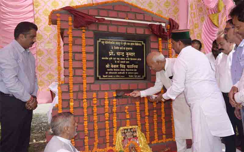 कृषि मंत्री ने किया पशु चिकिस्तालय का शिलान्यास, आधा हिमाचल होगा कवर