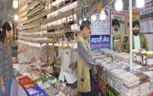 Complete-package-of-shoppin.jpg