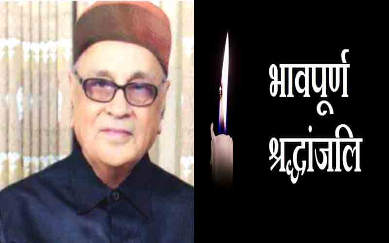 नहीं रहे हिमाचल के पूर्व मुख्यमंत्री प्रेम कुमार धूमल के बड़े भाई रूप सिंह धूमल