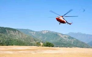 HELICOPTER.jpg