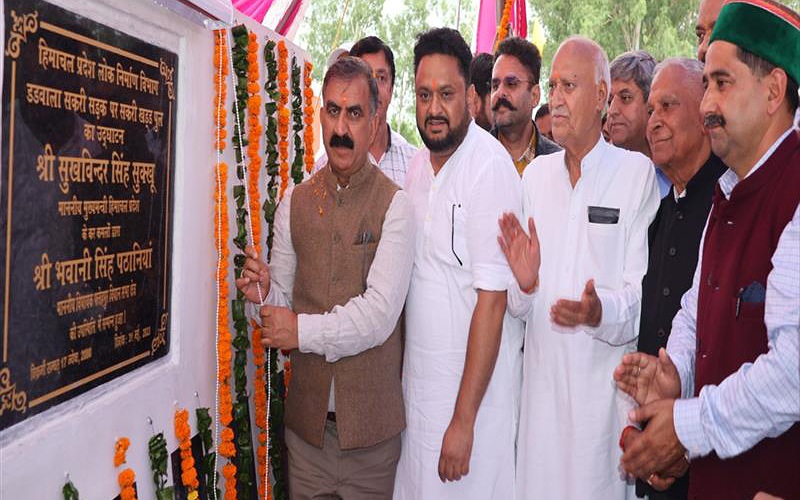 मुख्यमंत्री ने फतेहपुर विधानसभा क्षेत्र में 43.34 करोड़ रुपए की विकास परियोजनाएं की समर्पित