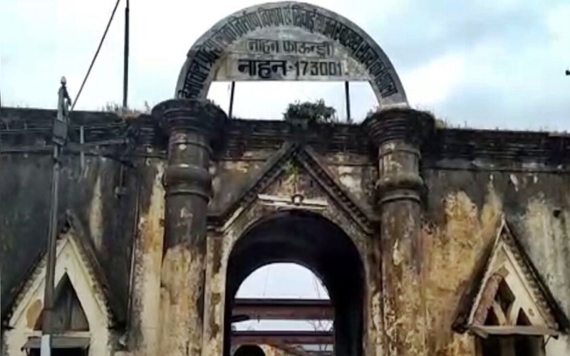 नाहन फाउंड्री में लटका हुआ मिला बदबूदार बैग