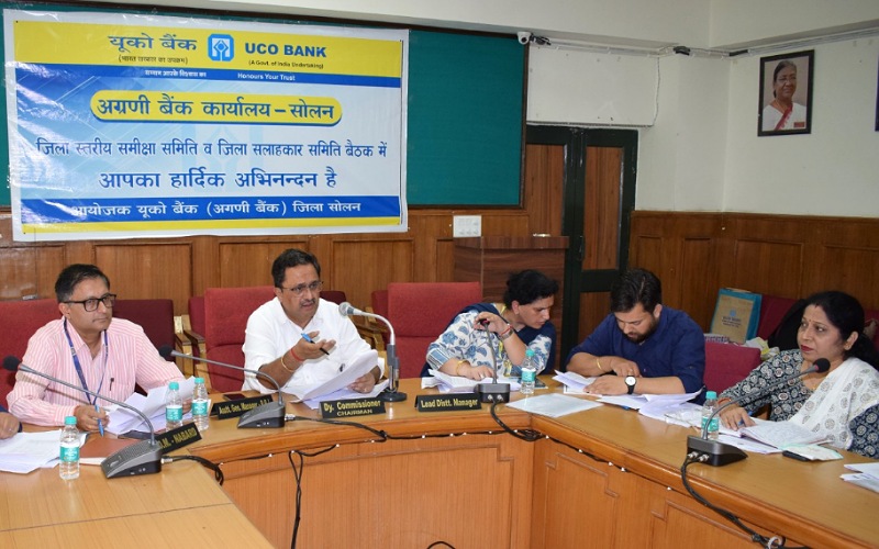 पात्र व्यक्तियों को समय पर ऋण प्रदान करने में वित्तीय संस्थानों की भूमिका महत्वपूर्ण- डीसी