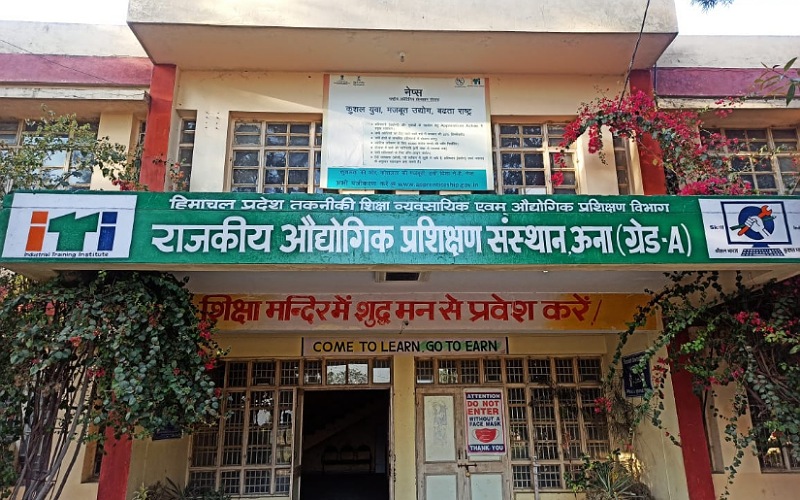जॉब ओरिएंटेड ट्रेनिंग एंव प्लेसमेंट ड्राईव आईटीआई ऊना में 30 जून को