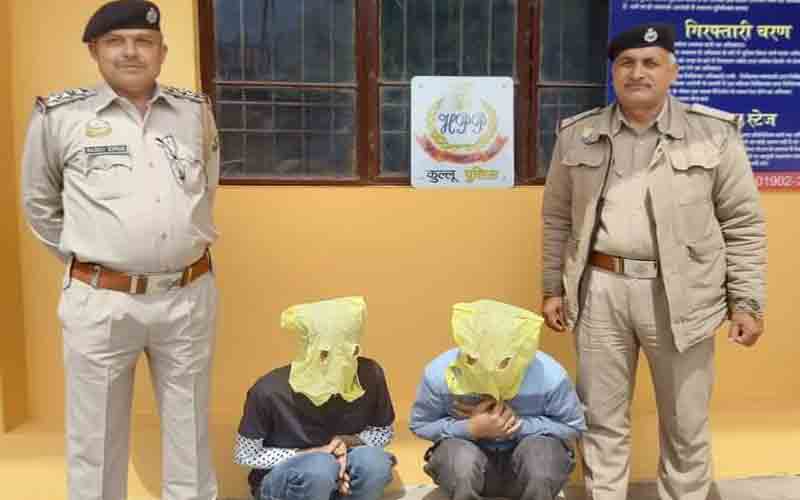 कुल्लू पुलिस ने हेरोइन सहित गिरफ्तार किए मंडी के 2 युवक