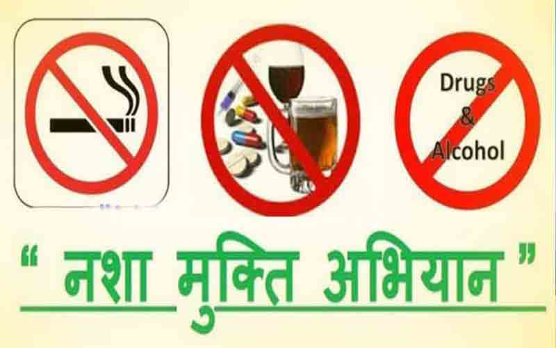 रावमापा बाथड़ी व पालकवाह पंचायत में नशे से होने वाले दुष्प्रभावों के बारे में किया जागरूक