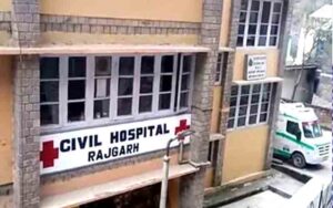 Rajgarh-Fetus-found-in-hosp.jpg