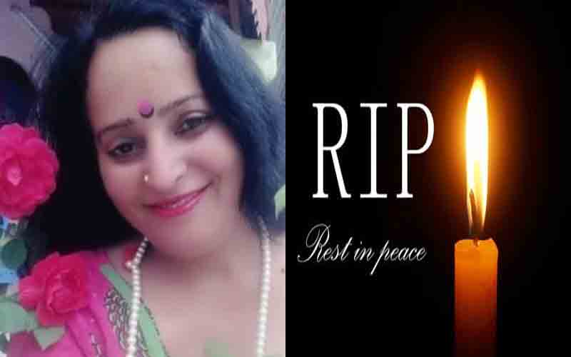 ग्राम पंचायत बलोह की प्रधान संतोष ने निगला जहरीला पदार्थ, मौत