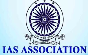 IAS.jpg