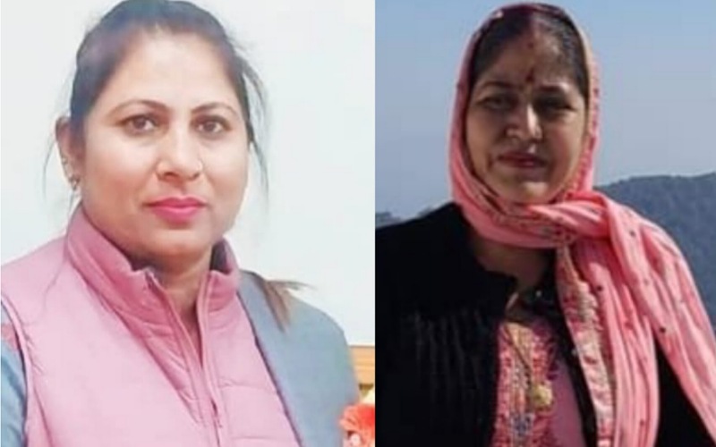सिरमौर की राजेश्वरी शर्मा व नसीमा बेगम बनी हिमाचल महिला कल्याण बोर्ड की सदस्य