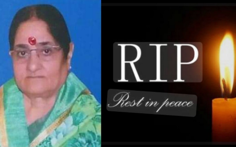 ऑक्सीजन की कमी के चलते नाहन की माधुरी कंवर की गई जान