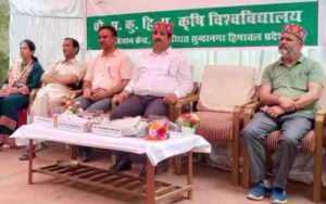 KRISHI.jpg