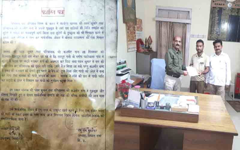 यात्री का सामान व पैसे लौटाने पर नाहन डिपो के परिचालक को पहली बार मिला प्रशंसा पत्र