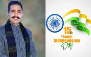 15AUGUST-2.jpg