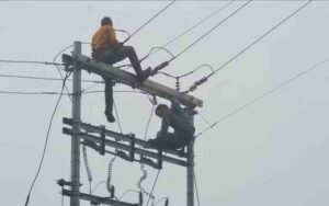 BIJLI.jpg