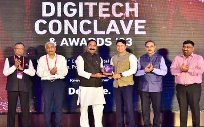 ‘डिजिटल एक्सीलेंस इन रूलर सेक्टर’ में ज़िला चंबा को मिला गोल्डन अवॉर्ड