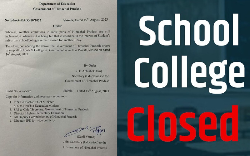 हिमाचल में कल बंद रहेंगे सभी सरकारी व निजी स्कूल-कॉलेज