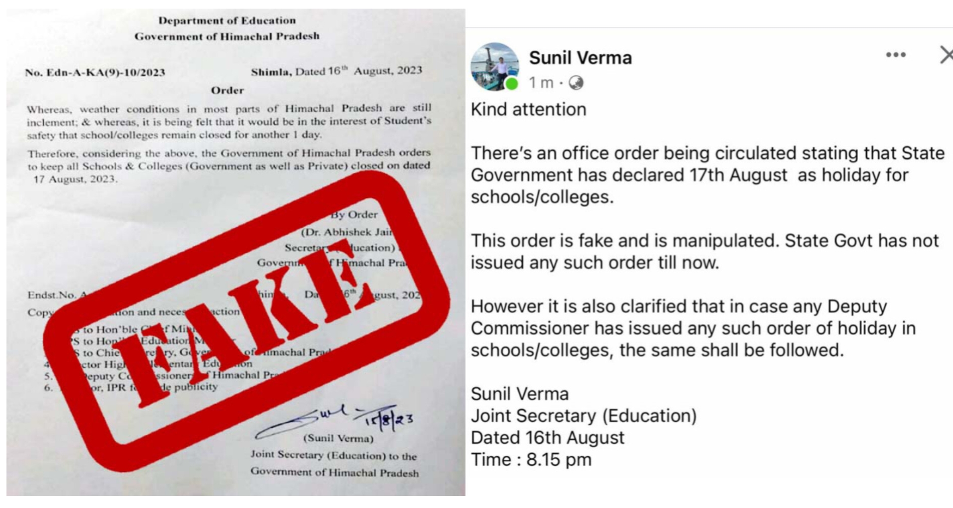 हिमाचल के शिक्षण संस्थानों में छुट्टी की फेक अधिसूचना सोशल मीडिया पर हुई वायरल