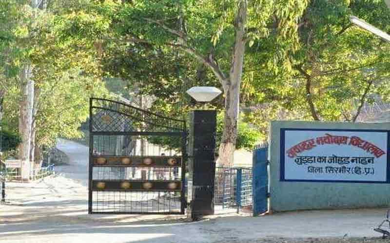 नवोदय विद्यालय नाहन में प्रवेश की तिथि बढ़ी, अब इस दिन तक करें आवेदन….