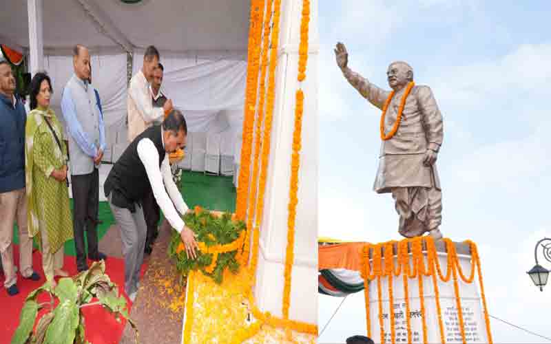 मुख्यमंत्री ने पूर्व प्रधानमंत्री की पुण्य तिथि पर दी भावभीनी श्रद्धांजलि