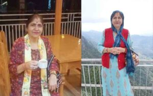 Special-invitation-to-Bagh-.jpg