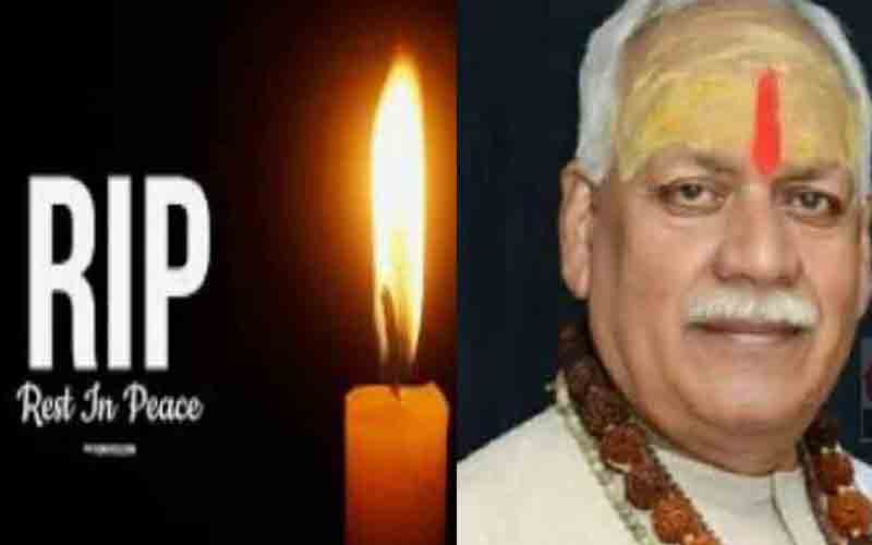 बीती रात हार्ट अटैक आने से सेवानिवृत्ति सीडीपीओ ए.के. उपाध्याय की हुई मृत्यु