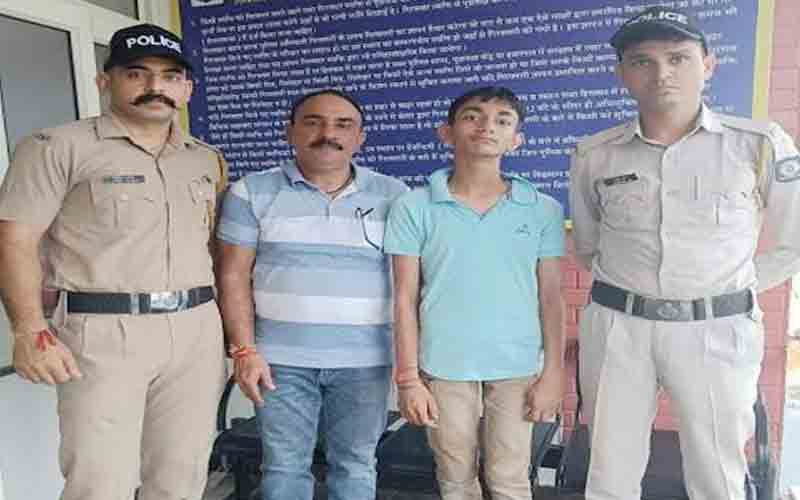 पुलिस ने चंद घंटों में ढूंढ निकाला लापता नाबालिग लड़का