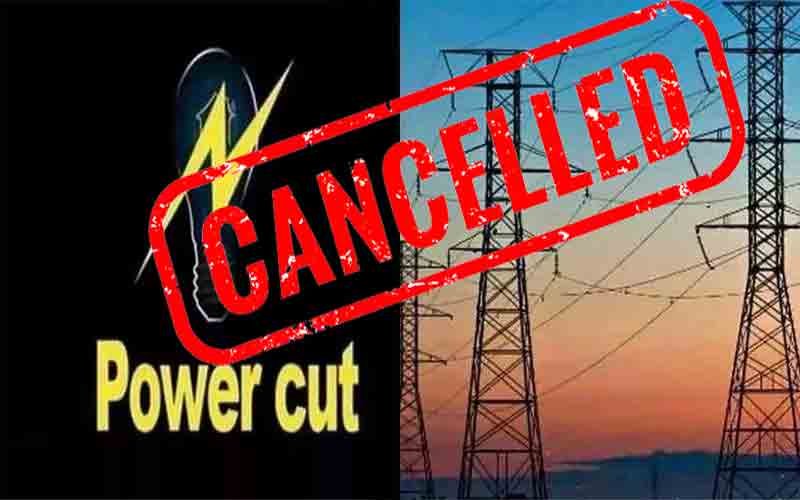 नाहन में 19 फरवरी को नहीं लगेगा पावर कट, प्रशासनिक कारणों से किया रद्द